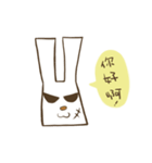 Hello！I am an ugly rabbit, but I am kind（個別スタンプ：12）