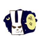 Hello！I am an ugly rabbit, but I am kind（個別スタンプ：13）