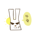 Hello！I am an ugly rabbit, but I am kind（個別スタンプ：14）