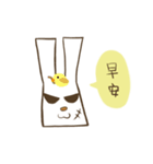 Hello！I am an ugly rabbit, but I am kind（個別スタンプ：15）