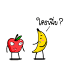 Cutie Banana V.2（個別スタンプ：6）