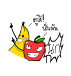 Cutie Banana V.2（個別スタンプ：7）