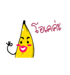 Cutie Banana V.2（個別スタンプ：9）