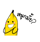 Cutie Banana V.2（個別スタンプ：33）