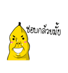 Cutie Banana V.2（個別スタンプ：34）