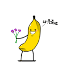 Cutie Banana V.2（個別スタンプ：36）