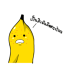Cutie Banana V.2（個別スタンプ：38）