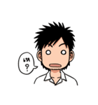 Tee, the serious guy（個別スタンプ：16）