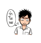 Tee, the serious guy（個別スタンプ：23）