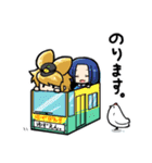 うじゃうじゃおりじなる③（個別スタンプ：39）