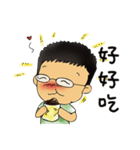 Mame's life（個別スタンプ：1）
