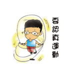Mame's life（個別スタンプ：4）