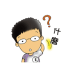 Mame's life（個別スタンプ：5）