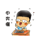 Mame's life（個別スタンプ：7）
