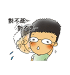 Mame's life（個別スタンプ：8）