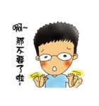 Mame's life（個別スタンプ：9）