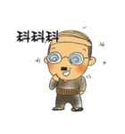 Mame's life（個別スタンプ：15）