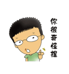 Mame's life（個別スタンプ：16）