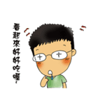 Mame's life（個別スタンプ：17）