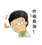 Mame's life（個別スタンプ：18）