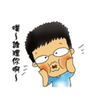 Mame's life（個別スタンプ：20）