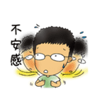 Mame's life（個別スタンプ：22）