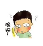 Mame's life（個別スタンプ：26）