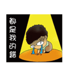 Mame's life（個別スタンプ：27）