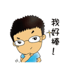 Mame's life（個別スタンプ：28）