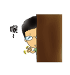 Mame's life（個別スタンプ：32）