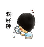 Mame's life（個別スタンプ：34）