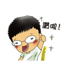 Mame's life（個別スタンプ：35）