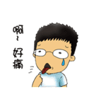 Mame's life（個別スタンプ：39）