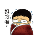Mame's life（個別スタンプ：40）
