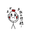 Cuckoo Chicken（個別スタンプ：3）