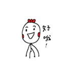 Cuckoo Chicken（個別スタンプ：7）