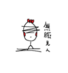 Cuckoo Chicken（個別スタンプ：11）