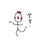 Cuckoo Chicken（個別スタンプ：12）