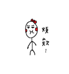Cuckoo Chicken（個別スタンプ：14）
