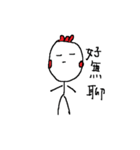 Cuckoo Chicken（個別スタンプ：15）