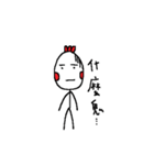 Cuckoo Chicken（個別スタンプ：16）