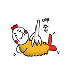 Cuckoo Chicken（個別スタンプ：17）