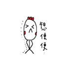Cuckoo Chicken（個別スタンプ：18）