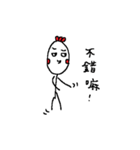 Cuckoo Chicken（個別スタンプ：21）