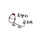 Cuckoo Chicken（個別スタンプ：22）