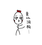 Cuckoo Chicken（個別スタンプ：28）