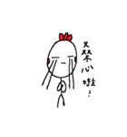 Cuckoo Chicken（個別スタンプ：29）