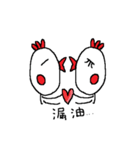 Cuckoo Chicken（個別スタンプ：34）