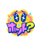 めんたま（個別スタンプ：19）