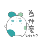 Three point rabbit（個別スタンプ：1）